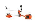 Debroussailleuse HUSQVARNA 520 IRX (nue)